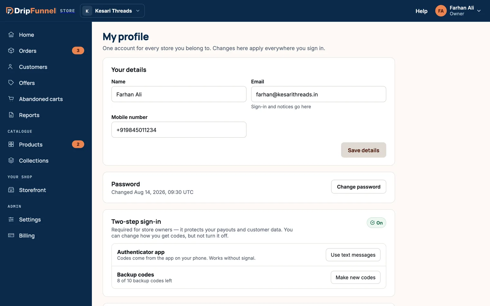 My profile: a Your details card with Name, Email and Mobile number, a Password card with Change password, and a Two-step sign-in card marked On with Authenticator app and Backup codes rows.