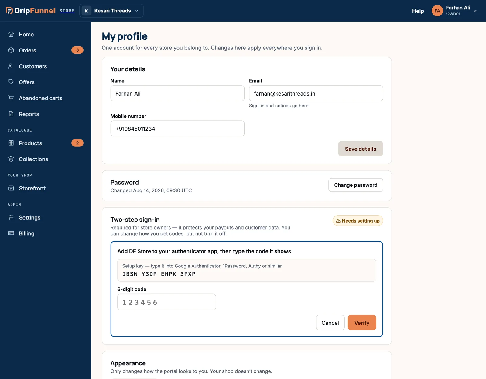 The two-step sign-in card during set-up: “Add DF Store to your authenticator app, then type the code it shows”, a setup key in groups of four letters, a 6-digit code field and a Verify button.